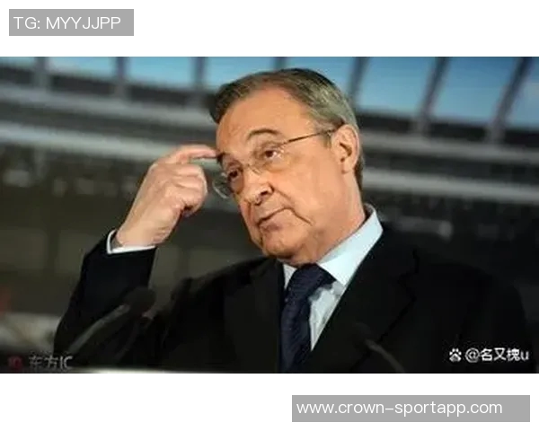 弗洛伦蒂诺推动皇马所有权模式改革以吸引外部资本投资新机遇