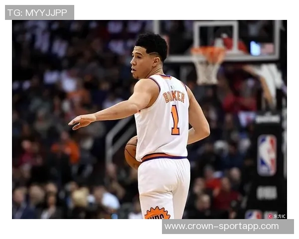 布克谈防守经验与平衡技巧展现自信心态