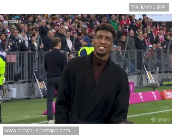 科曼告别拜仁送前队友奢华LV包包引发热议