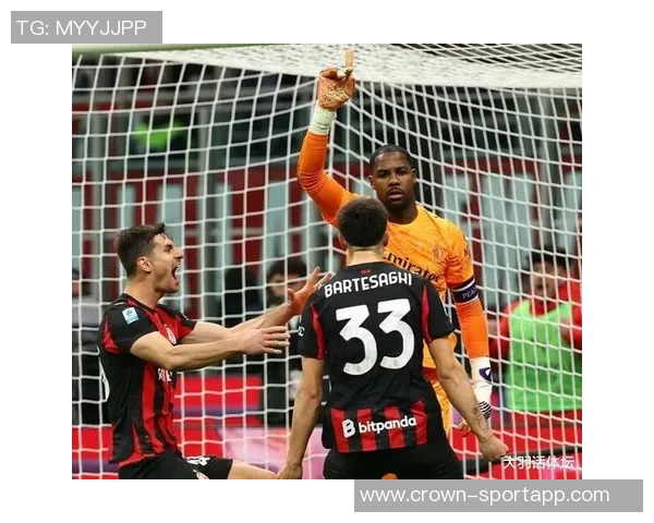 迪卡尼奥点评国米表现急躁赞迈尼昂扑点反应迅速